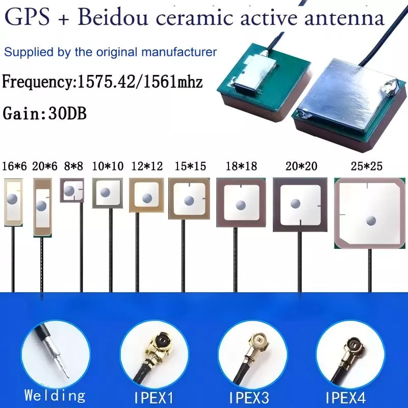 Táibléad GPS/BD Suiteála Antenna Táibléad GPS/BD Suiteála Antenna